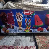 یخچال بستنی سالم درحد نو