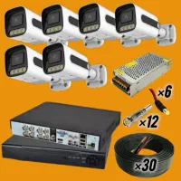 دوربین مداربسته 5mp / مدل جدید 5051/دید در شب رنگی