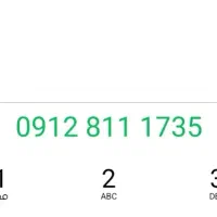 0912.8.111.735فروش