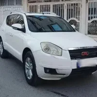 معاوضه شاسی بامنزل