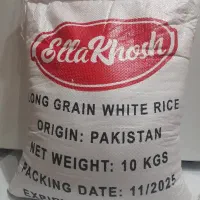 برنج مرغوب و درجه یک پاکستان