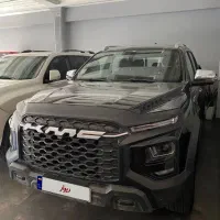 کی ام سی t9