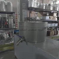 دیگ چلوپز صنعتی استیل - Rice Cooker Boiler