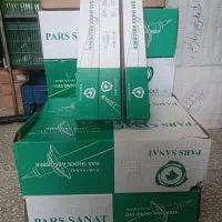 فروش لوازم جلوبندی ماشین های ایرانی