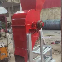 آسیاب چکشی