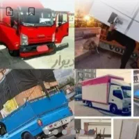 اتوبار پارسیان **پرسنل حرفه ای **