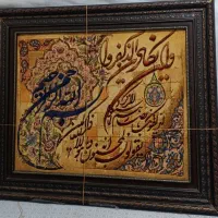 تابلو فرش دستباف ابریشم
