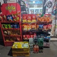 استند