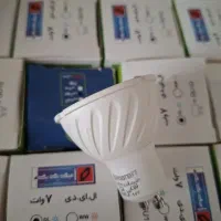لامپ هالوژن استارتی کارکرده