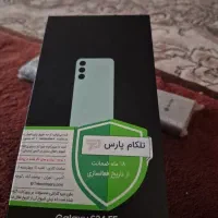 سامسونگ ا‌س24اف ای