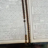 دعا و گشایش