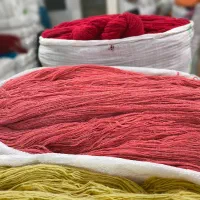 مصالح خامه فرش هریس نساجی درجه ۱