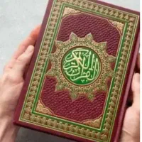 گشایش کار