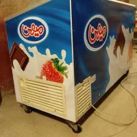 فریزر صندوقی وقی بزرگ