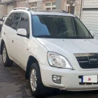 با سلام ماشین  ایکس ۳۳مدل ۹۳ خوشگل