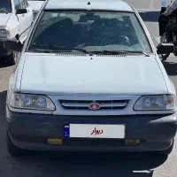 پراید مدل ۱۳۹۳