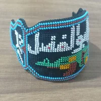 بازوبند|کلکسیون اشیاء عتیقه|زاهدان, |دیوار