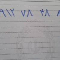 سیم کارت 12