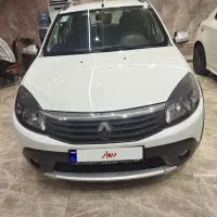 ساندرو استپ وی