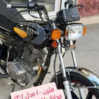 متور متین خودرو