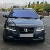 حرکت از تهران هر جا که باشید به اصفهان