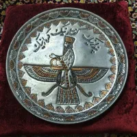 ظرف قدیمی قلمزنی اثر استاد برخشان