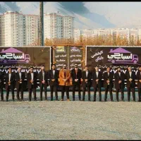 اتوبار باربری اسبابچی بار /بسته بندی /35درصد تخفیف