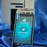 کش لس رومیزی(کارت به کارت)