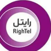 فروش شارژ رایتل 200تومانی