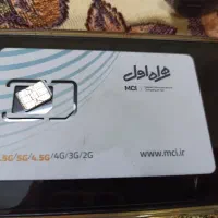 سیم کارت 0919