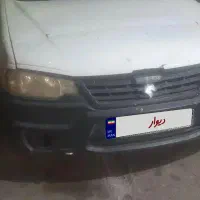اریسان مدل 94شاسی پلم بی رنگ