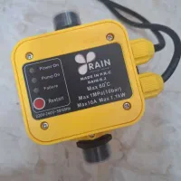 اتومات دیجیتالی  راین