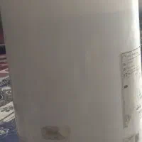 آبگرمکن