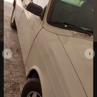 وانت بار