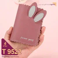 گمشده کیف پول مردانه مشکی