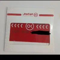 کارت کوروش
