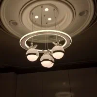 فنی مهندسی ماه سو