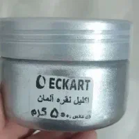 اکلیل