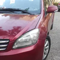 گریت وال ولیکس C30