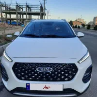 ایکس۲۲پرو کم کار و تمیز