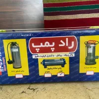 پمپ تک فاز طبقاتی افقی۱/۲اسب