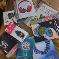 کتابهای سال دوازدهم نوی نو