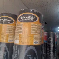 مرکز پخش نصب ایزوگام، سرویس کولرآبی،جوشکار آبگرمکن