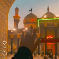 حرم امام حسین