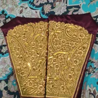 شلواربندری