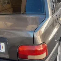 پرایددوگانه فابریگ