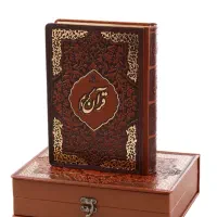 سرکتاب ودعا،سیدعلی