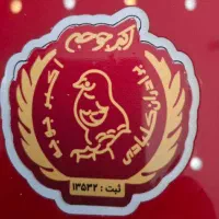 رستوران اکبر جوجه شعبه تاچارا