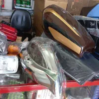 پک بازسازی اقتصادی موتورسیکلت