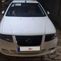 سمندسورن پلاس